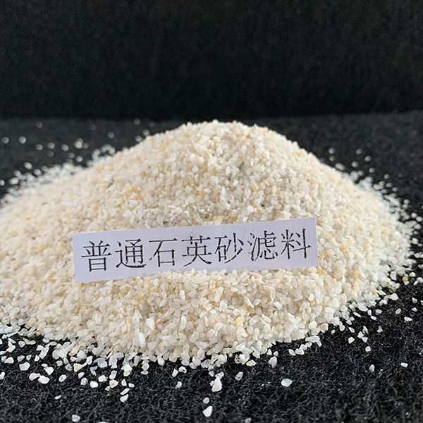 石英砂的作用分析